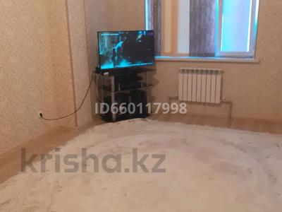 Продажа квартир в Шымкенте: 3-комнатная квартира · 82 м² · 5/7 этаж, мкр Кайтпас 2, К. Тулеметова — Отегенова за 40 млн 〒 3-комнатная квартира · 82 м² · 5/7 этаж, мкр Кайтпас 2, К. Тулеметова — Отегенова за 40 млн 〒 в Шымкенте, Абайский р-н