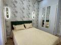 2-комнатная квартира · 45 м², мкр Юго-Восток, Муканова 83 — Гульдер-2 Таттимбета Шахтёров за 2 000 ₸ в Караганде, Казыбек би р-н — фото 4
