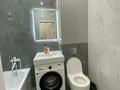 2-комнатная квартира · 45 м², мкр Юго-Восток, Муканова 83 — Гульдер-2 Таттимбета Шахтёров за 2 000 ₸ в Караганде, Казыбек би р-н — фото 9