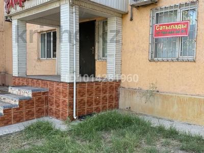 Свободное назначение, медцентры и аптеки · 60 м² за 15 млн ₸ в Шардара