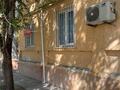 Свободное назначение, медцентры и аптеки · 60 м² за 15 млн ₸ в Шардара — фото 4