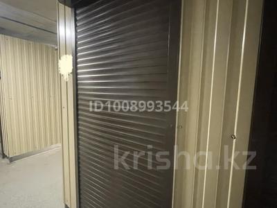 Склады · 5 м² за ~ 1.5 млн 〒 в Астане, Сарыарка р-н