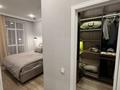 2-комнатная квартира · 62 м², А. Бокейхана 3Б за 400 000 ₸ в Астане, Есильский р-н — фото 12