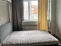 1-комнатная квартира · 36 м² · 3/5 этаж, К. Байсеитовой 10/1 за 200 000 ₸ в Астане, Сарыарка р-н