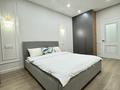 2-бөлмелі пәтер · 50 м² · 14 қабат, Каныша Сатпаева 133к17, бағасы: 27 000 ₸ в Алматы, Бостандыкский р-н