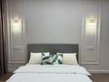 2-бөлмелі пәтер · 50 м² · 14 қабат, Каныша Сатпаева 133к17, бағасы: 27 000 ₸ в Алматы, Бостандыкский р-н — фото 3