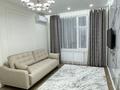 2-бөлмелі пәтер · 50 м² · 14 қабат, Каныша Сатпаева 133к17, бағасы: 27 000 ₸ в Алматы, Бостандыкский р-н — фото 4