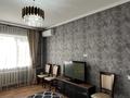 2-бөлмелі пәтер · 52.5 м² · 4/9 қабат, мкр Алмагуль, бағасы: 50 млн ₸ в Алматы, Бостандыкский р-н — фото 17