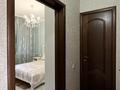 2-бөлмелі пәтер · 52.5 м² · 4/9 қабат, мкр Алмагуль, бағасы: 50 млн ₸ в Алматы, Бостандыкский р-н — фото 33