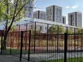 2-бөлмелі пәтер · 52.5 м² · 4/9 қабат, мкр Алмагуль, бағасы: 50 млн ₸ в Алматы, Бостандыкский р-н — фото 56