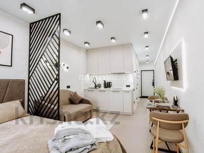 1-комнатная квартира · 30 м² · 12/16 этаж, ул. Темирбаева 50 за 25.5 млн ₸ в Костанае