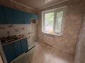 2-бөлмелі пәтер · 46 м² · 1/5 қабат, 12-шағынаудан 19, бағасы: 125 000 ₸ в Караганде, Алихана Бокейханова р-н — фото 6