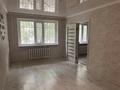 2-бөлмелі пәтер · 46 м² · 1/5 қабат, 12-шағынаудан 19, бағасы: 125 000 ₸ в Караганде, Алихана Бокейханова р-н — фото 7