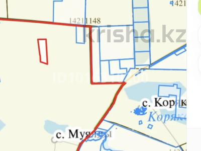 Участок · 74 га, Павлодар за 22 млн ₸