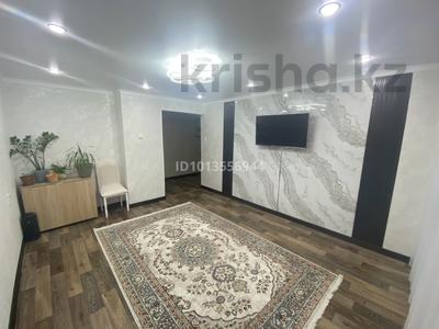3-бөлмелі пәтер · 65 м² · 5/9 қабат, Қонаев ш/а. 2, бағасы: ~ 25 млн ₸ в Уральске, мкр Кунаева
