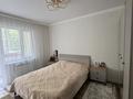 2-комнатная квартира · 64 м² · 1/6 этаж, мкр Кокжиек 34 за 43 млн ₸ в Алматы, Жетысуский р-н — фото 13