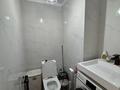 2-комнатная квартира · 64 м² · 1/6 этаж, мкр Кокжиек 34 за 43 млн ₸ в Алматы, Жетысуский р-н — фото 6