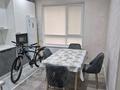 1-бөлмелі пәтер · 41 м² · 1/12 қабат, Толеметова 83, бағасы: 180 000 ₸ в Шымкенте, Абайский р-н — фото 2