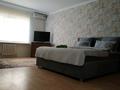 1-бөлмелі пәтер · 50 м² · 4/9 қабат, Жарбосынова 62 — Тайманова, бағасы: 12 000 ₸ в Атырау — фото 3