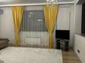 3-комнатная квартира · 114 м² · 5/12 этаж, Мкр. Самал-3 15к2 за 850 000 ₸ в Алматы, Медеуский р-н — фото 12