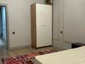 3-комнатная квартира · 114 м² · 5/12 этаж, Мкр. Самал-3 15к2 за 850 000 ₸ в Алматы, Медеуский р-н — фото 6