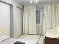1-комнатная квартира · 42.4 м² · 9/10 этаж, Каныша Сатпаева 57/2 — Драмтеатрдың арты за 19.9 млн ₸ в Усть-Каменогорске — фото 2
