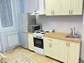 1-комнатная квартира · 42.4 м² · 9/10 этаж, Каныша Сатпаева 57/2 — Драмтеатрдың арты за 19.9 млн ₸ в Усть-Каменогорске — фото 6