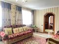 Отдельный дом • 7 комнат • 170 м² • 7 сот., Амангельды за 33.5 млн 〒 в Талгаре — фото 3