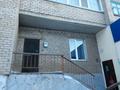 Свободное назначение · 44 м² за 15 млн ₸ в Щучинске