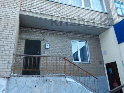 Свободное назначение · 44 м² за 15 млн 〒 в Щучинске