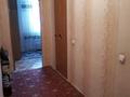 Свободное назначение · 44 м² за 15 млн ₸ в Щучинске — фото 3