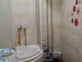 Свободное назначение · 44 м² за 15 млн ₸ в Щучинске — фото 5