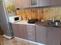 Свободное назначение · 44 м² за 15 млн ₸ в Щучинске — фото 8