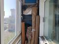 2-комнатная квартира · 45.2 м² · 3/5 этаж, Сортировка, Мануильского 21 — Торговый дом Нур за 13 млн ₸ в Караганде, Алихана Бокейханова р-н — фото 13