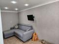 2-комнатная квартира · 45.2 м² · 3/5 этаж, Сортировка, Мануильского 21 — Торговый дом Нур за 13 млн ₸ в Караганде, Алихана Бокейханова р-н — фото 4