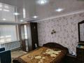 2-комнатная квартира · 45.2 м² · 3/5 этаж, Сортировка, Мануильского 21 — Торговый дом Нур за 13 млн ₸ в Караганде, Алихана Бокейханова р-н — фото 5
