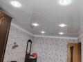 2-комнатная квартира · 45.2 м² · 3/5 этаж, Сортировка, Мануильского 21 — Торговый дом Нур за 13 млн ₸ в Караганде, Алихана Бокейханова р-н — фото 8