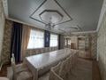 Часть дома · 6 комнат · 164 м² · 10 сот., Рамбердиева 20 — Керемет мектеп-балабақша за 28 млн ₸ в Туркестане