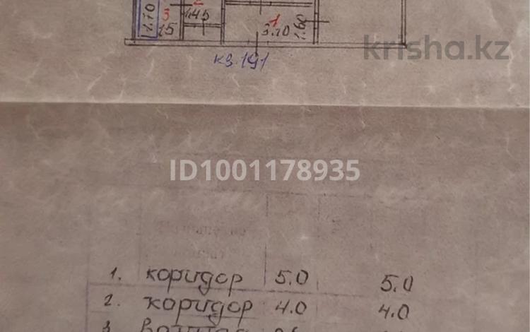 2-комнатная квартира · 50.3 м² · 3/9 этаж, 3а мкр 16 за 12 млн ₸ в Темиртау — фото 2