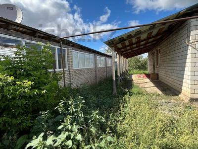 Отдельный дом · 4 комнаты · 99.2 м² · 4.5 сот., Цыганский поселок за 14.5 млн 〒 в Деркуле