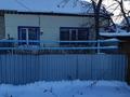 3-комнатная квартира · 83 м², Село Катарколь, Калинина за 7.5 млн ₸ — фото 5