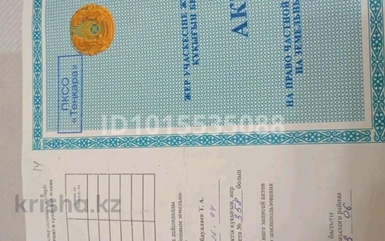 Жер телімі · 6 сотық, Тереңқара, бағасы: 4.7 млн ₸ в Теренкаре — фото 2