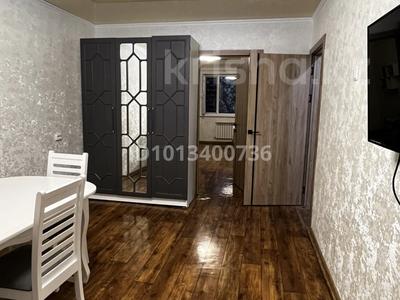 2-комнатная квартира · 46 м² · 4/5 этаж, Металлургов 13/1 за 9.4 млн ₸ в Темиртау