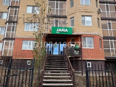 Свободное назначение, офисы, магазины и бутики, салоны красоты, медцентры и аптеки · 98.5 м² за 57.9 млн 〒 в Актобе, мкр. Алтын орда