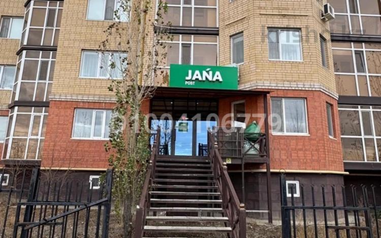 Свободное назначение, офисы, магазины и бутики, салоны красоты, медцентры и аптеки · 98.5 м² за 57.9 млн 〒 в Актобе, мкр. Алтын орда — фото 9