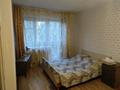 1-бөлмелі пәтер · 32 м² · 4/5 қабат, Пришахтинск, Пришахтинск, ул. Зелинского 24/4 — Напротив магазина Искра, район Налоговой, бағасы: 6.5 млн ₸ в Караганде, Алихана Бокейханова р-н
