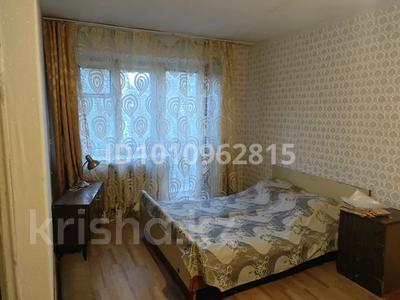 1-бөлмелі пәтер · 32 м² · 4/5 қабат, Пришахтинск, Пришахтинск, ул. Зелинского 24/4 — Напротив магазина Искра, район Налоговой, бағасы: 6.5 млн ₸ в Караганде, Алихана Бокейханова р-н