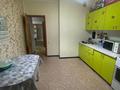 1-комнатная квартира · 43 м² · 4/6 этаж, Шанхай 1 за 120 000 ₸ в Актобе — фото 6