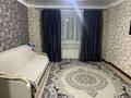 1-комнатная квартира · 43 м² · 4/6 этаж, Шанхай 1 за 120 000 ₸ в Актобе