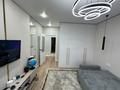 4-бөлмелі пәтер · 110 м² · 3/12 қабат, мкр Шугыла, Коктерек 139/14, бағасы: 110 млн ₸ в Алматы, Наурызбайский р-н — фото 18